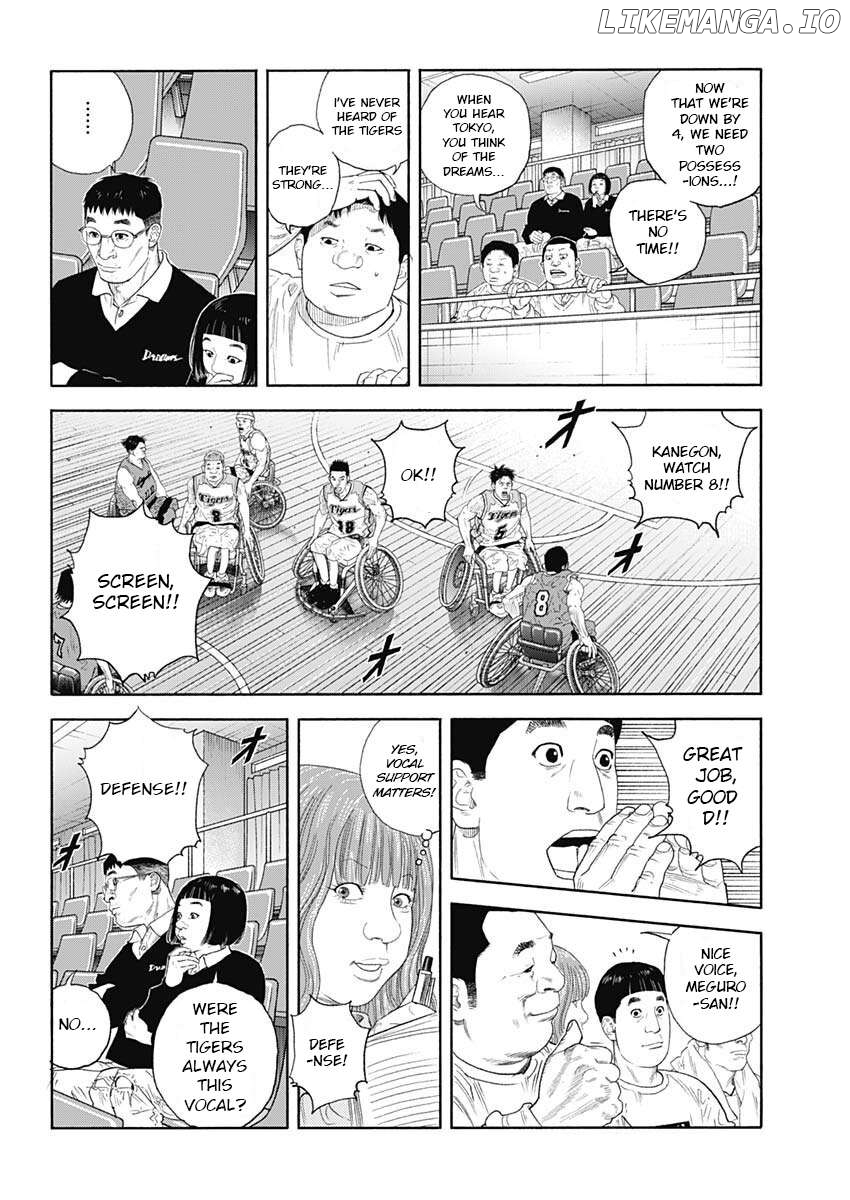 Real, Chapter 97 image 05